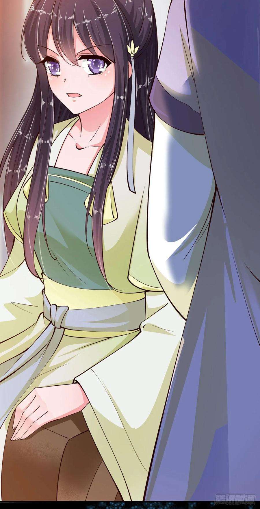 凤御邪王22话 婚配