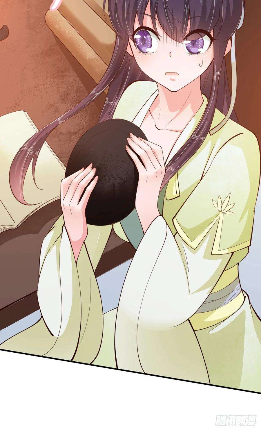 凤御邪王23话 你到底是谁？