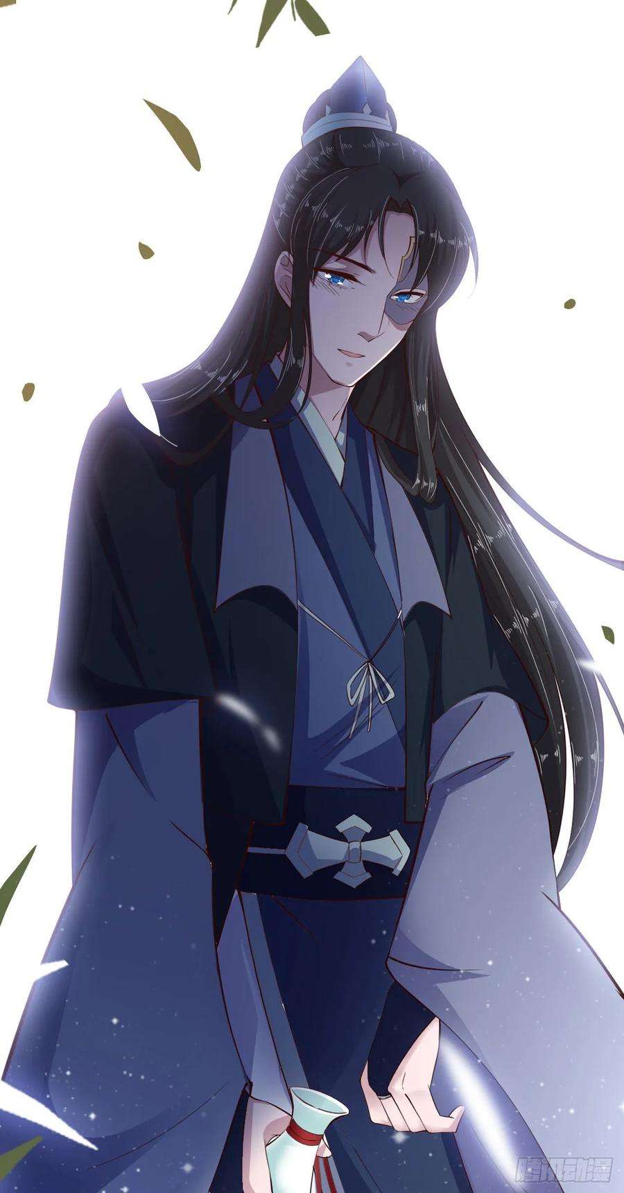 凤御邪王23话 你到底是谁？