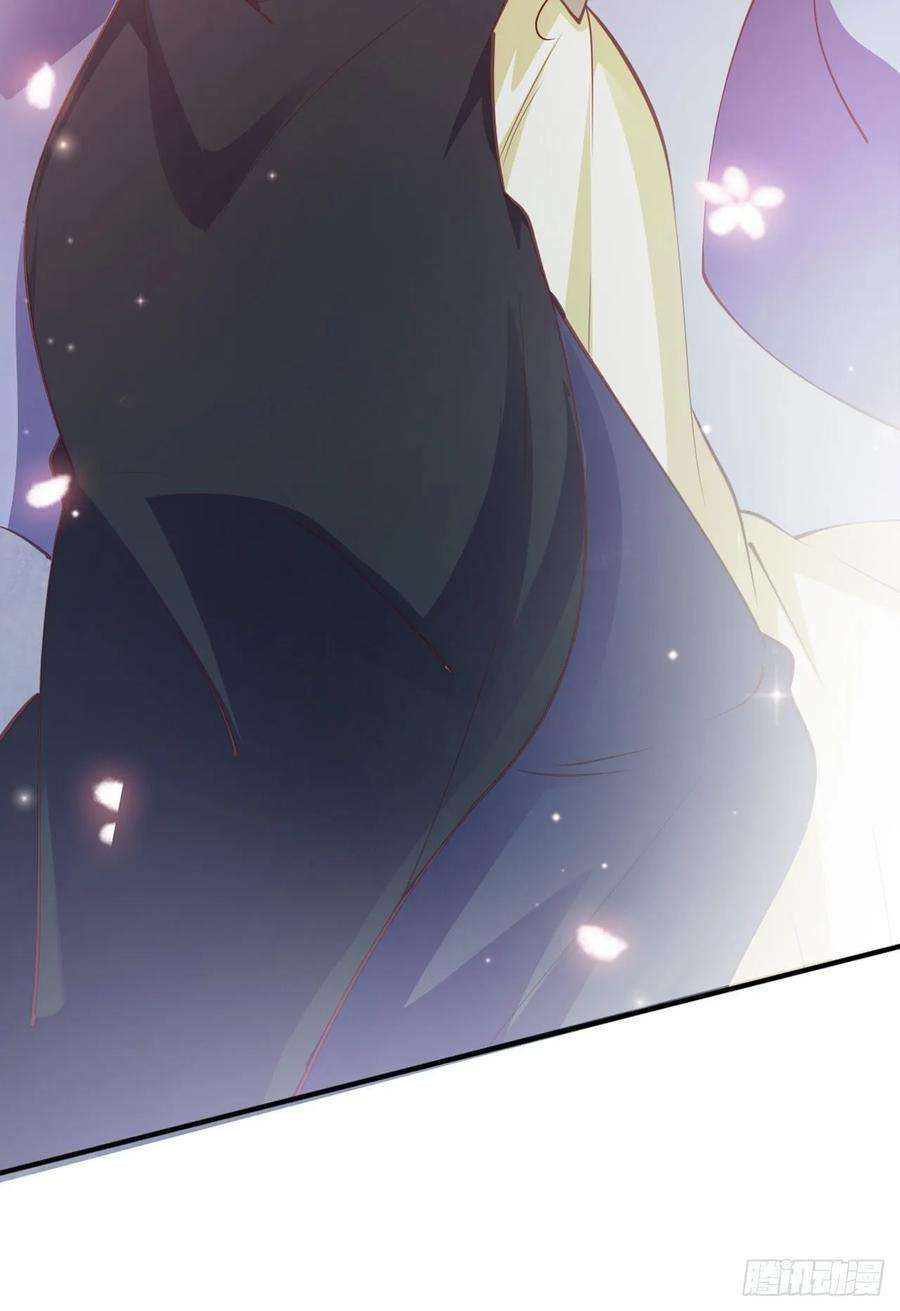 凤御邪王23话 你到底是谁？