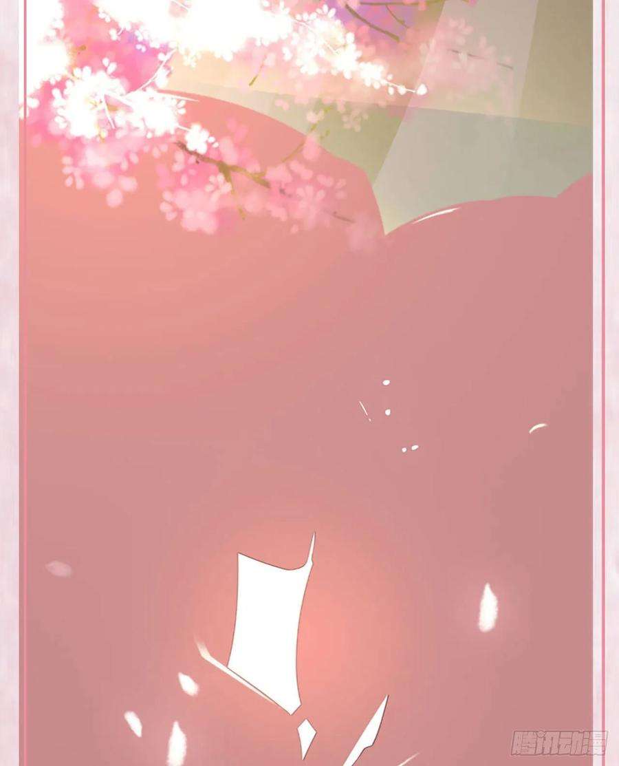 凤御邪王23话 你到底是谁？