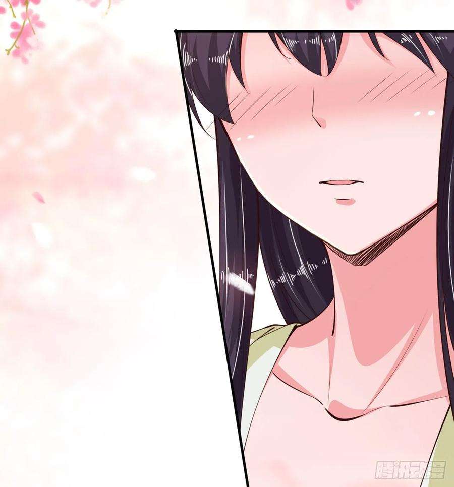 凤御邪王24话 一言为定