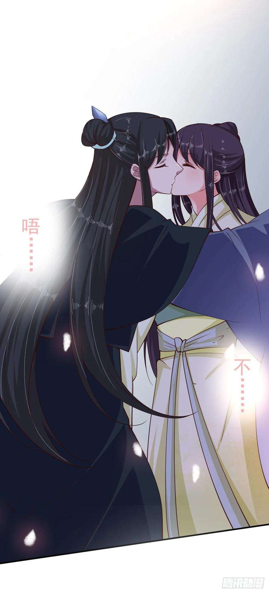 凤御邪王24话 一言为定