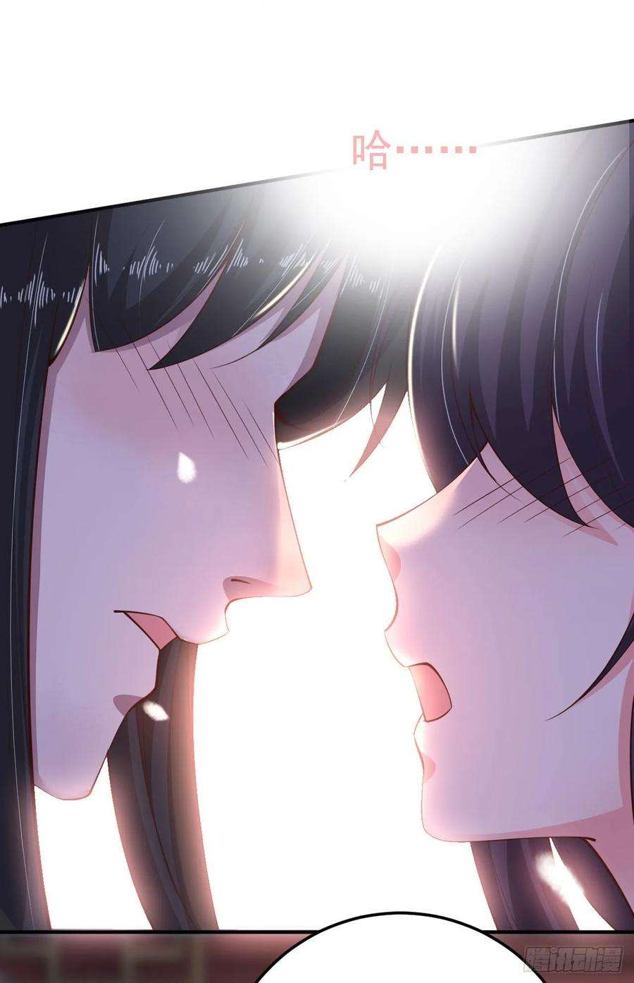 凤御邪王24话 一言为定