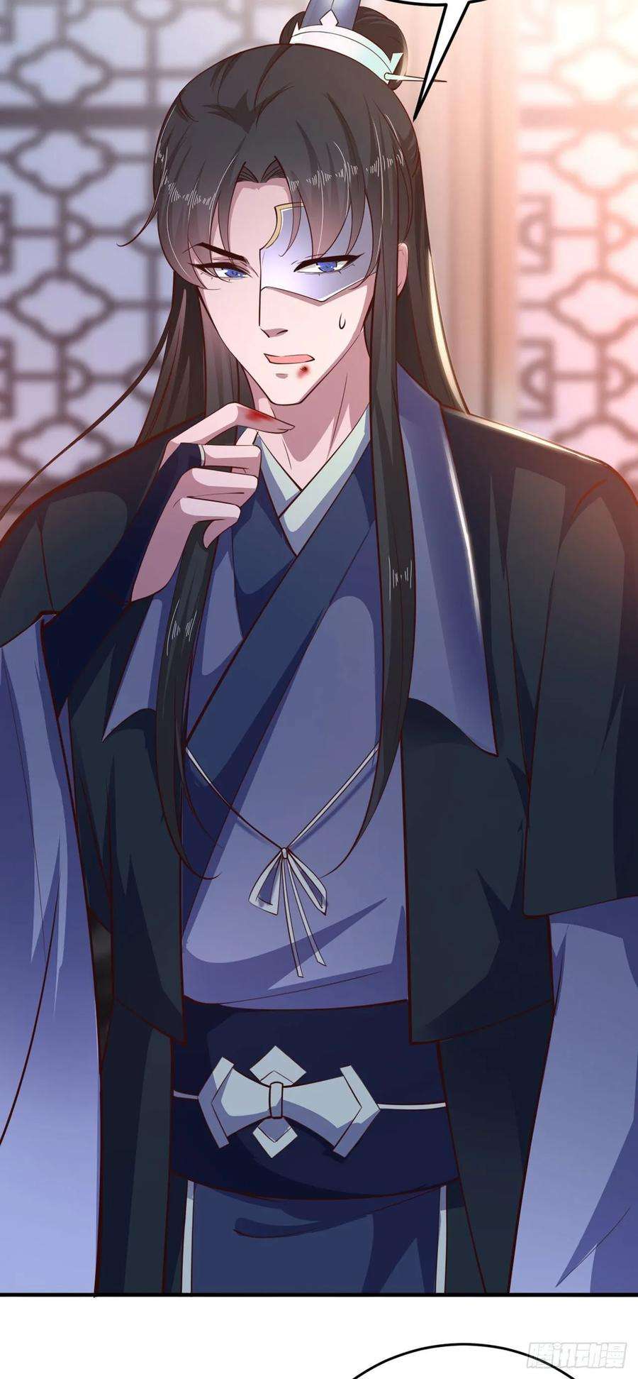 凤御邪王24话 一言为定