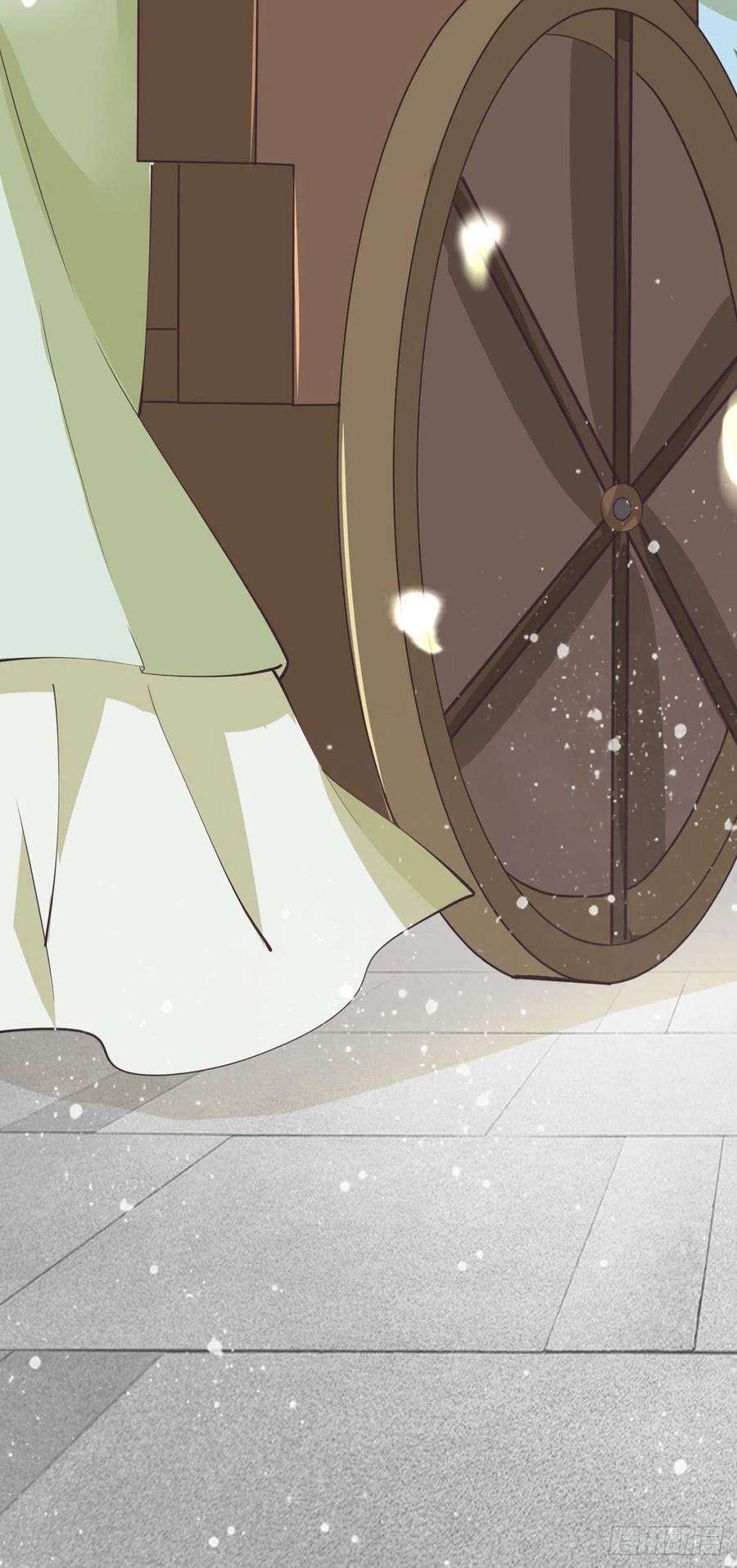 凤御邪王25话 算账