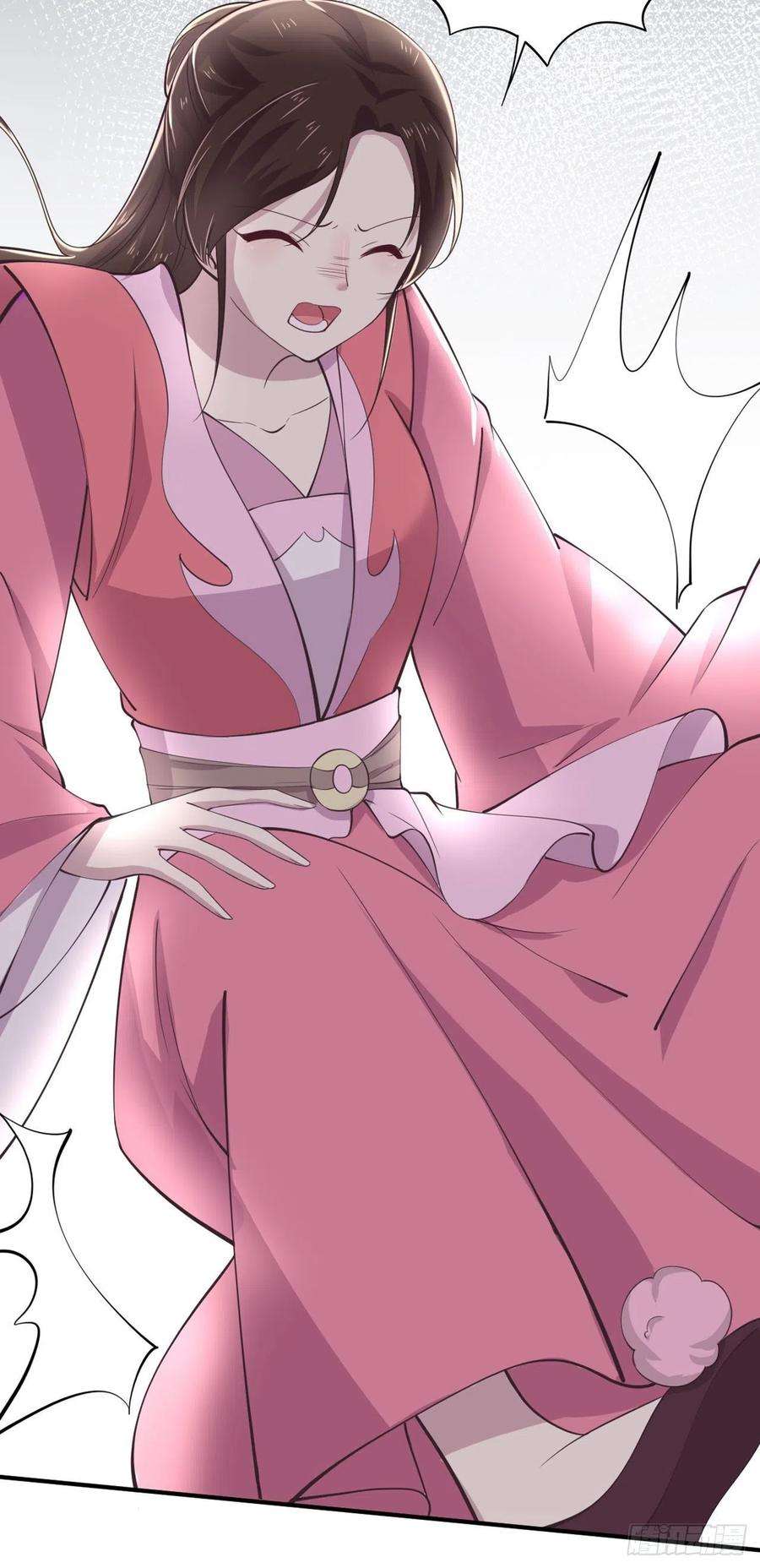 凤御邪王25话 算账