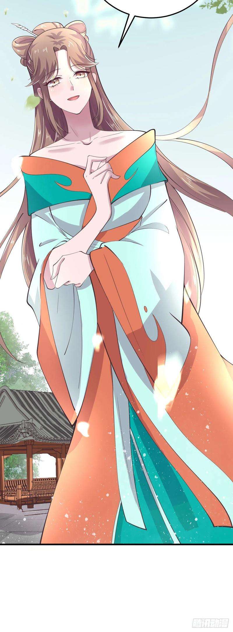 凤御邪王26话 落水