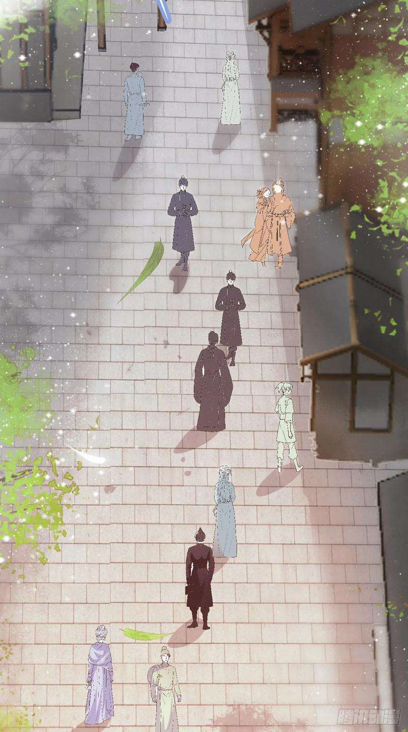 凤御邪王26话 落水