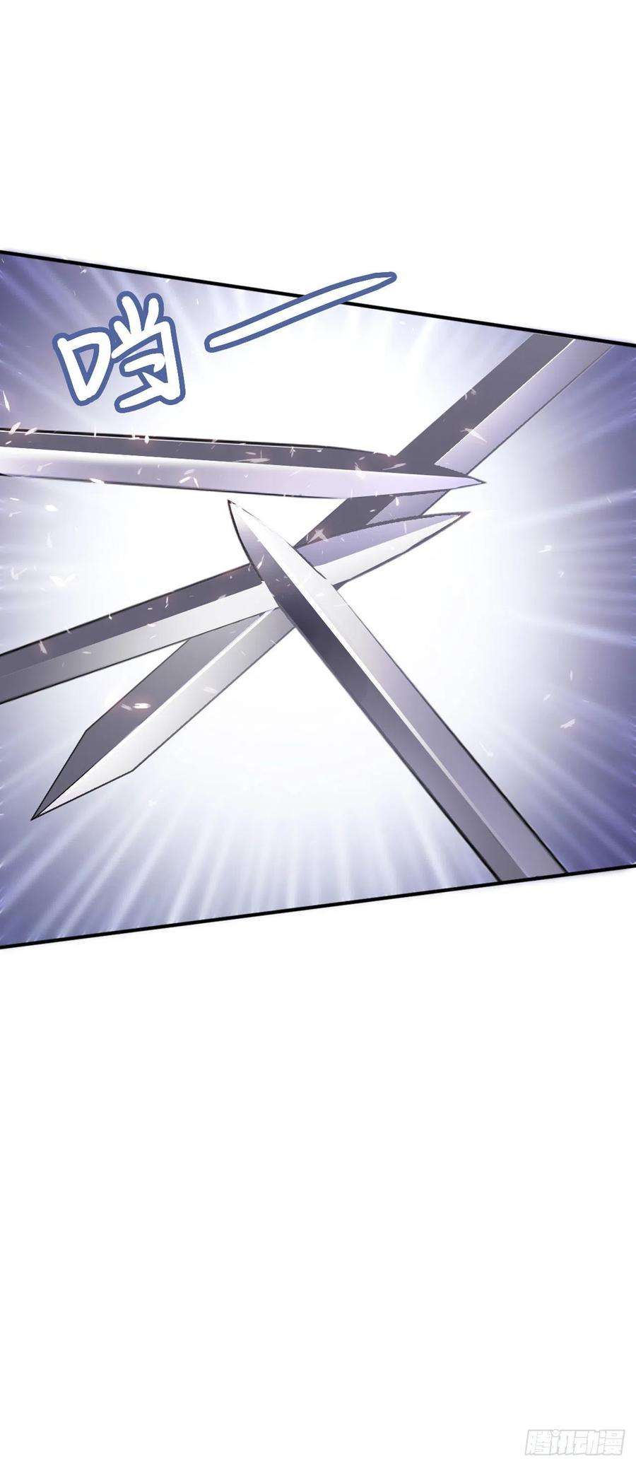 凤御邪王28话 遭遇暗杀