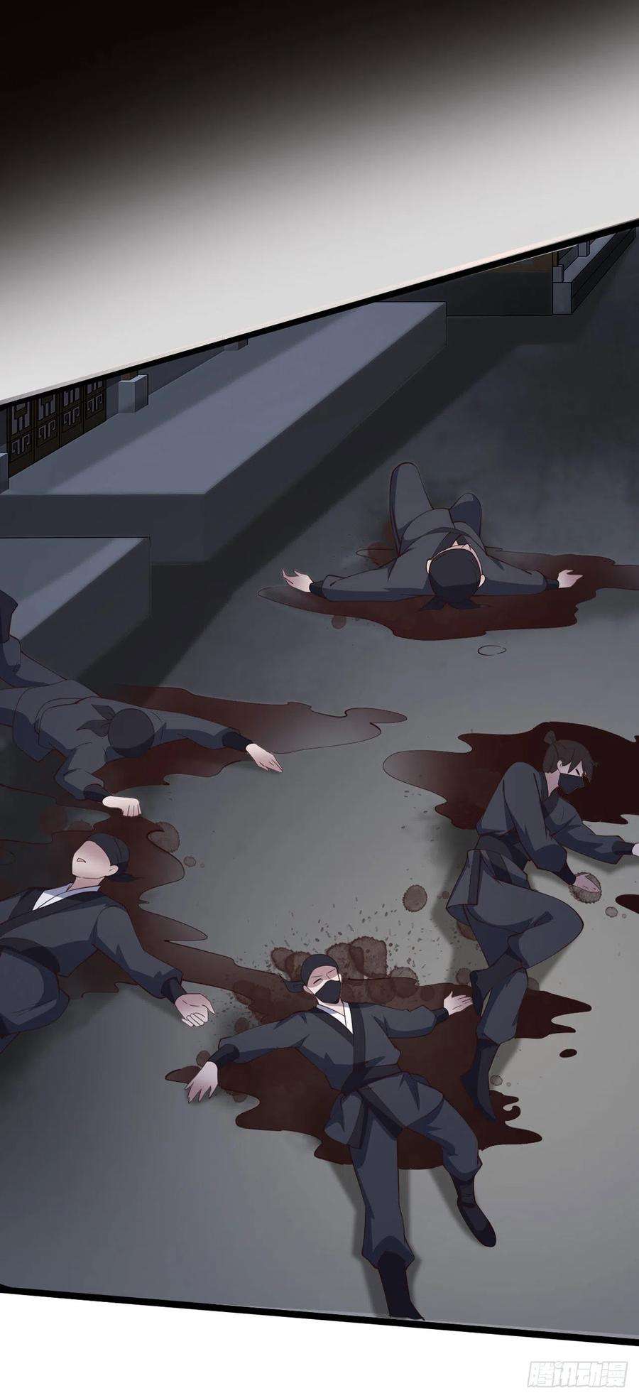 凤御邪王28话 遭遇暗杀