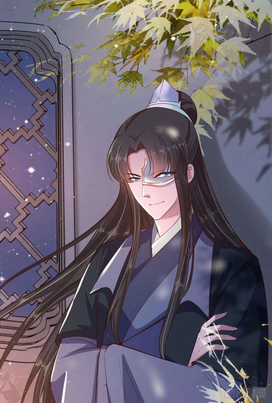 凤御邪王29话 茶饭不思