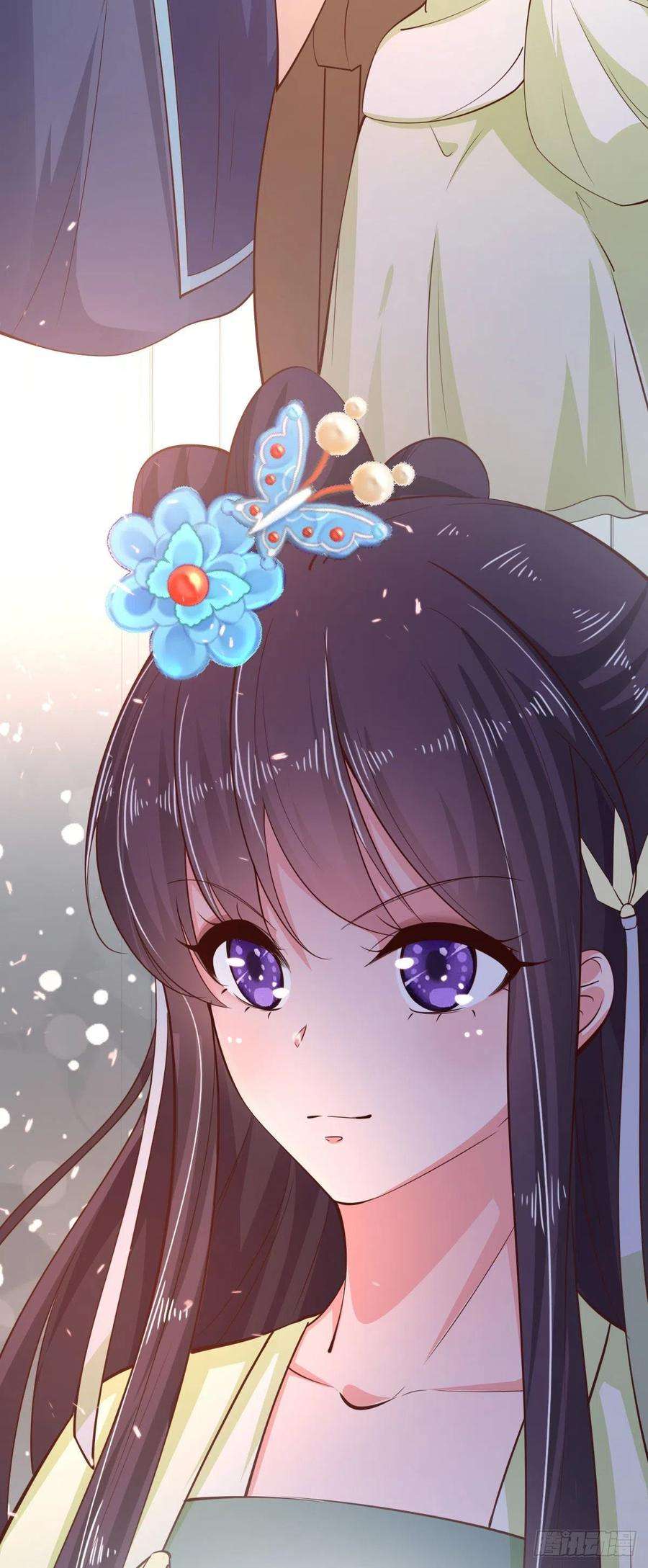 凤御邪王30话 平白受冤