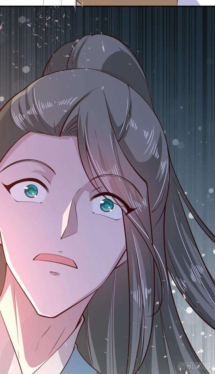 凤御邪王30话 平白受冤