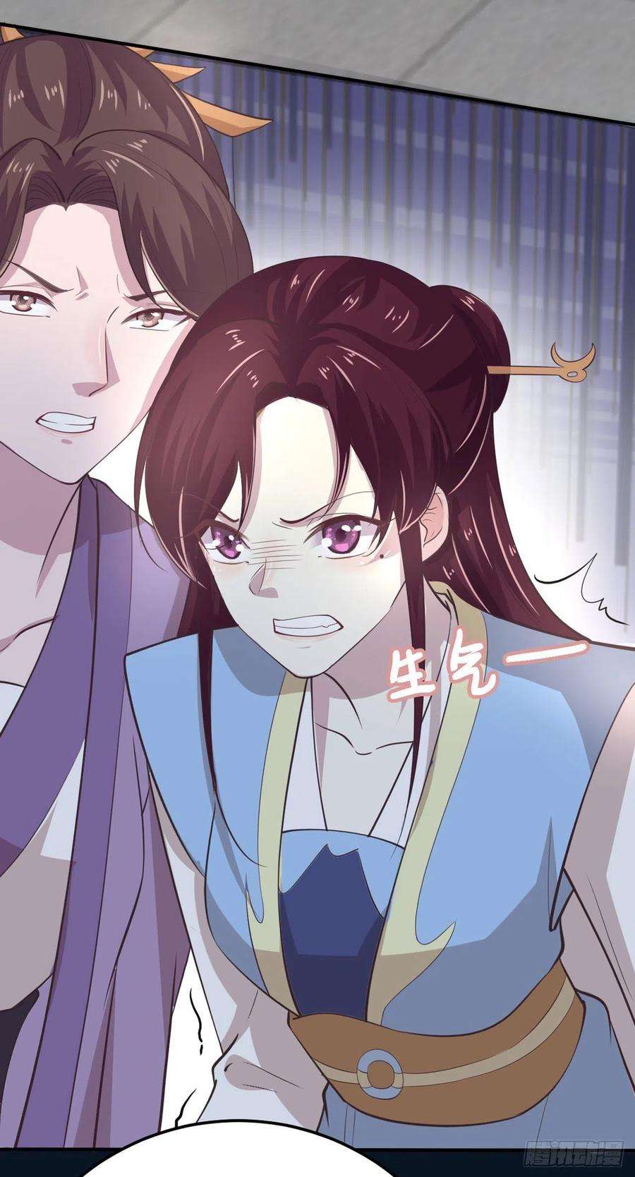 凤御邪王31话 王爷太帅了