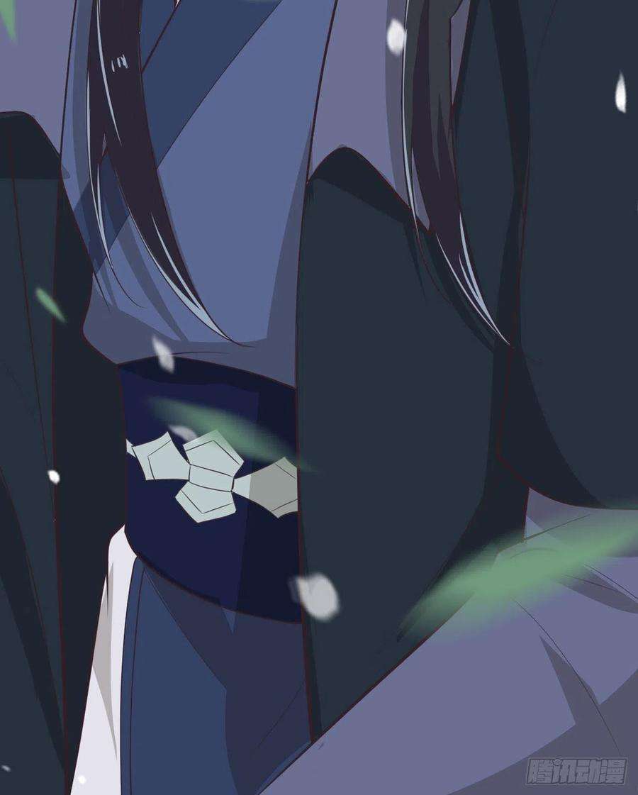 凤御邪王31话 王爷太帅了