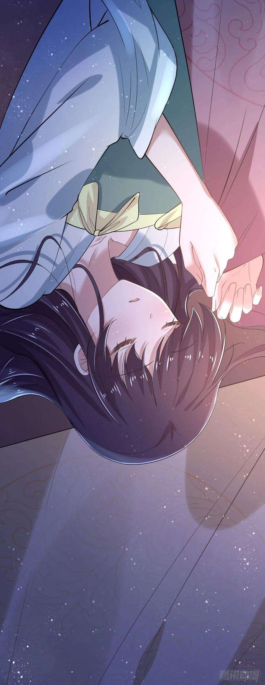 凤御邪王32话 账本