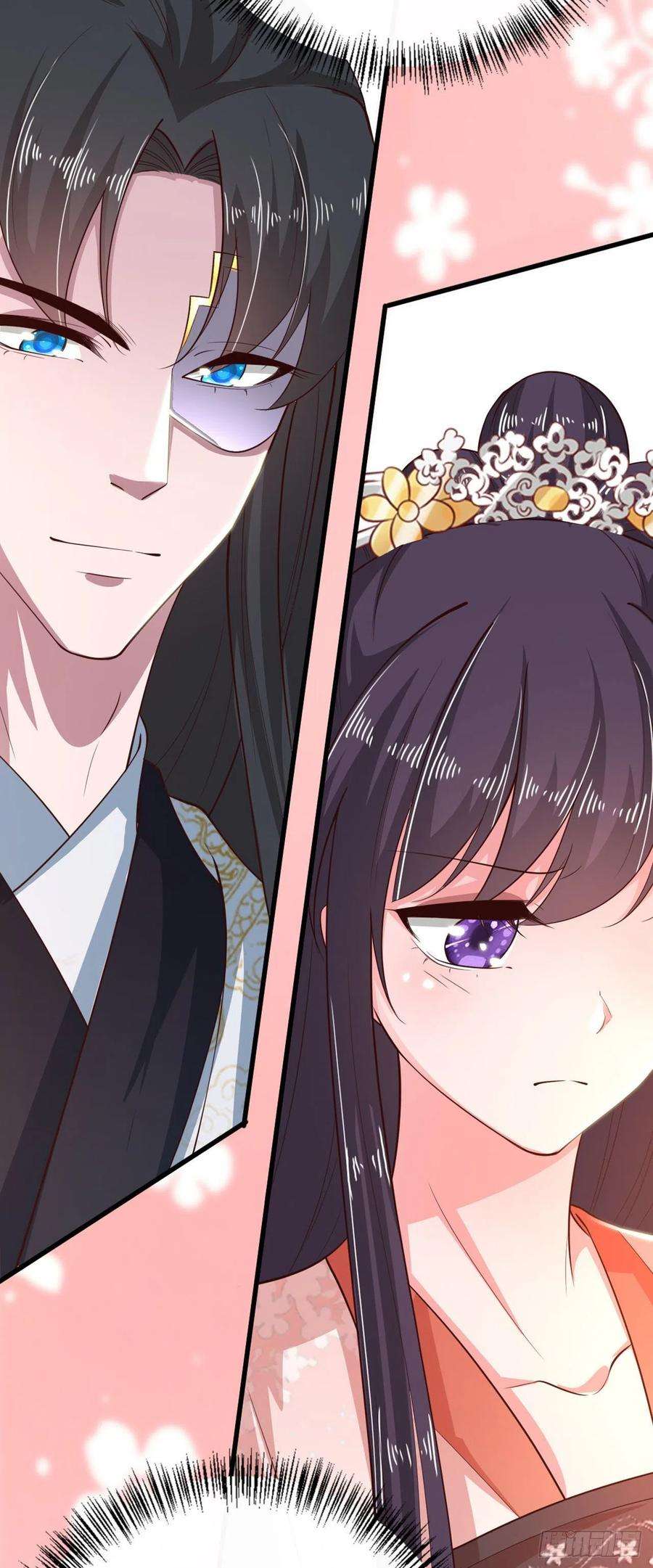 凤御邪王34话 进宫