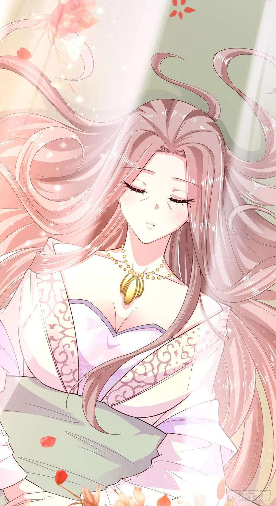 凤御邪王34话 进宫