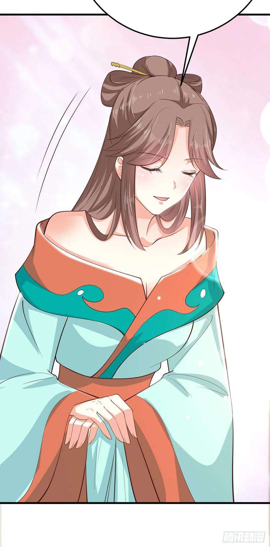 凤御邪王34话 进宫