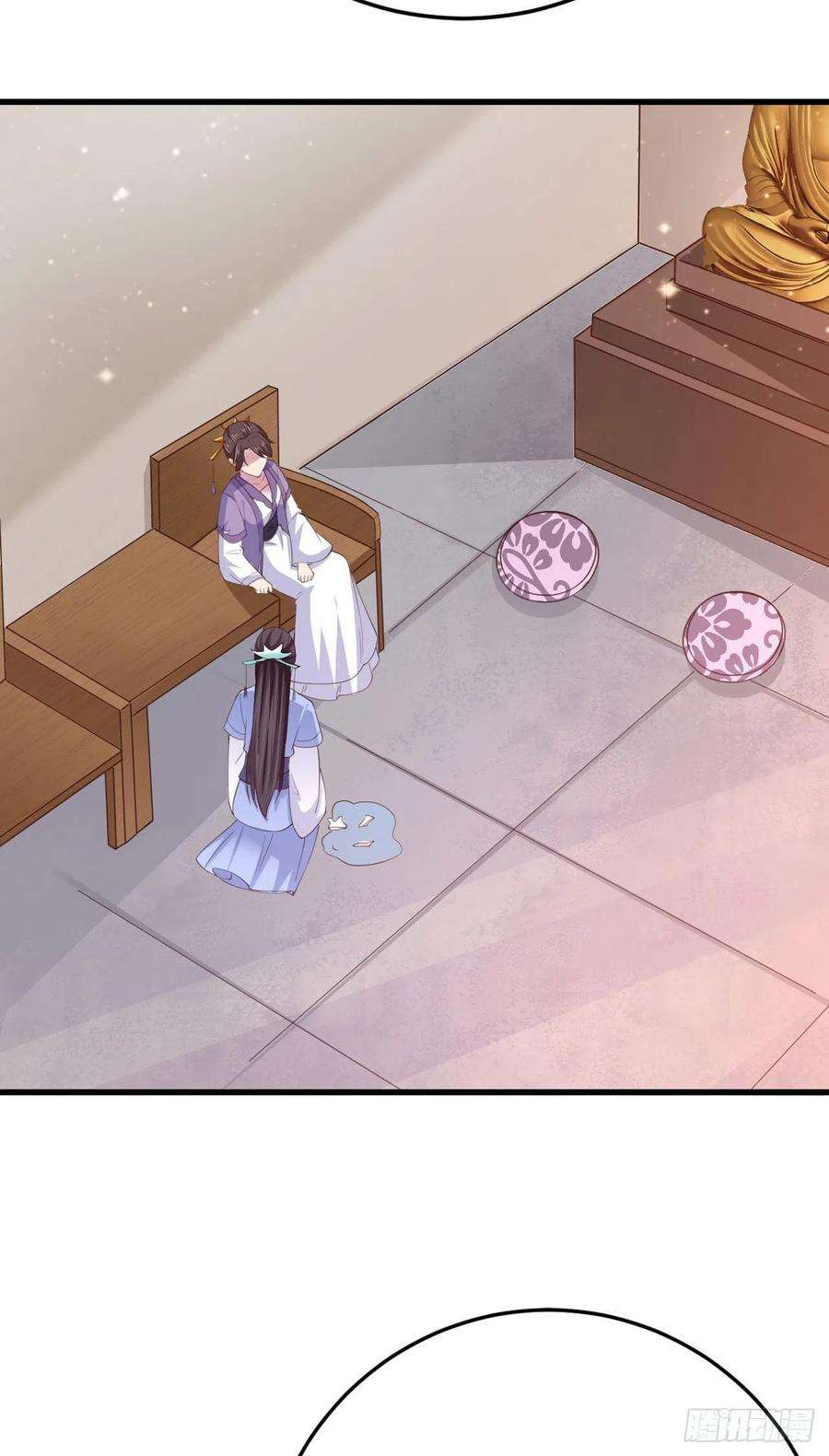 凤御邪王35话 我的好妹妹