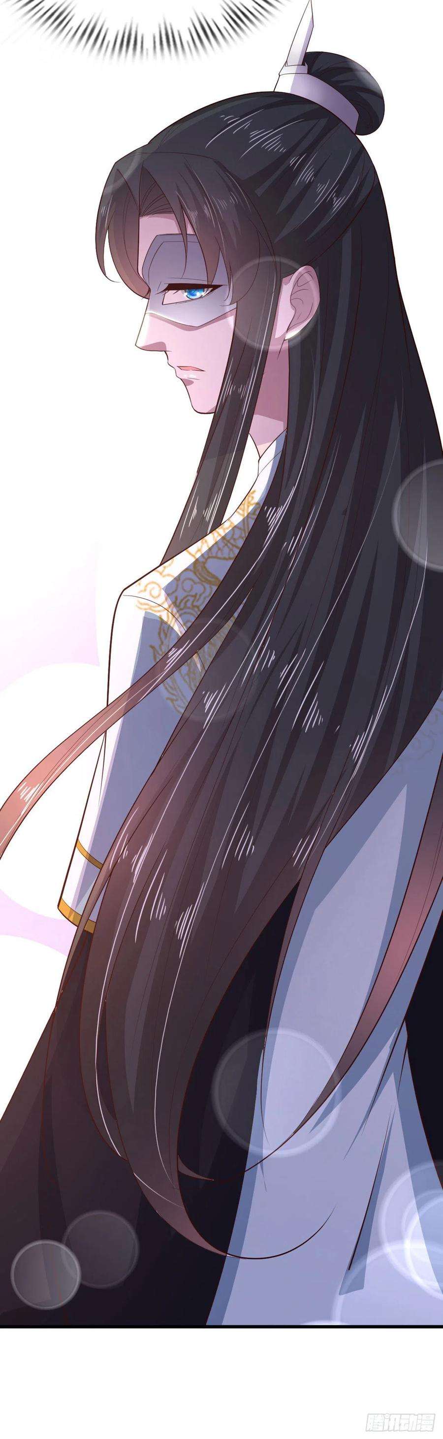 凤御邪王35话 我的好妹妹