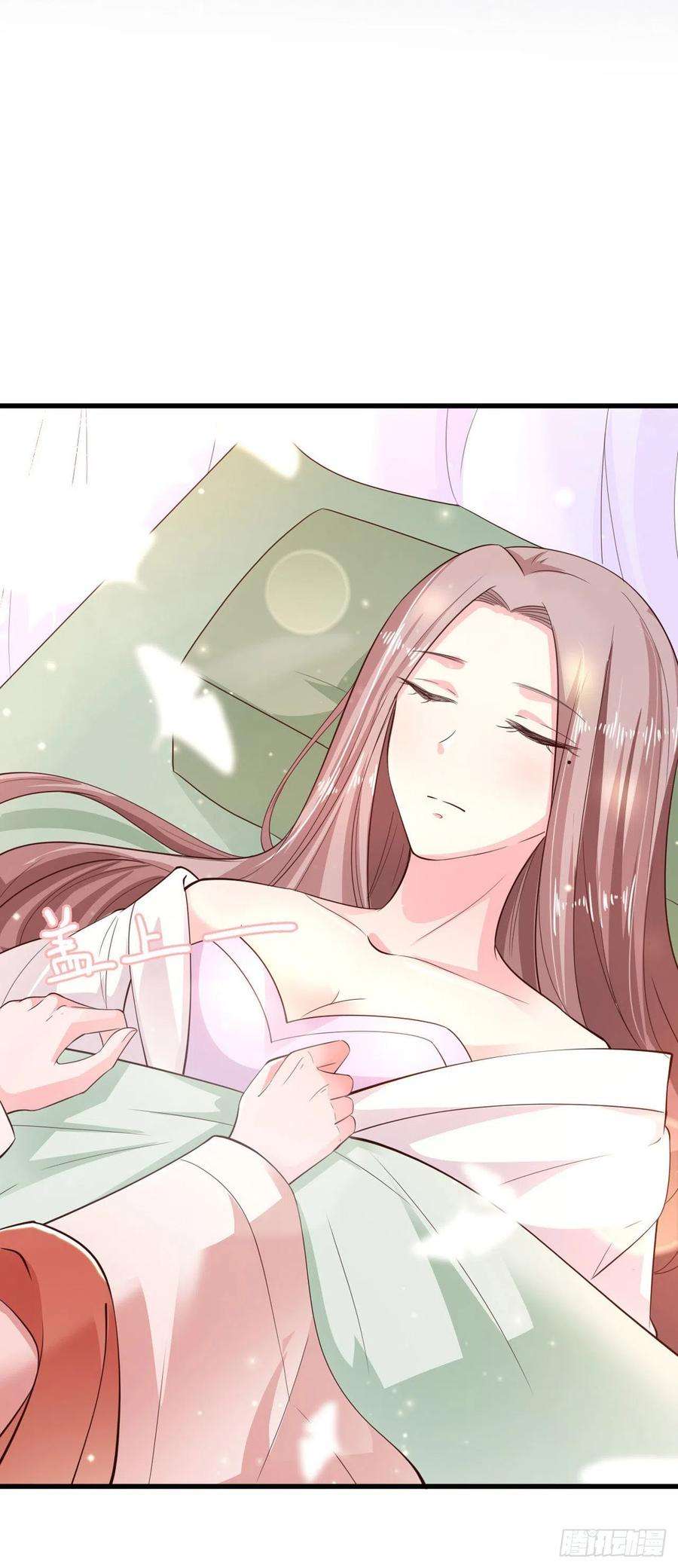 凤御邪王36话 夜神医