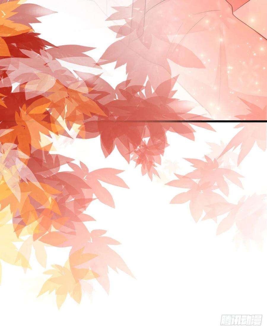 凤御邪王36话 夜神医