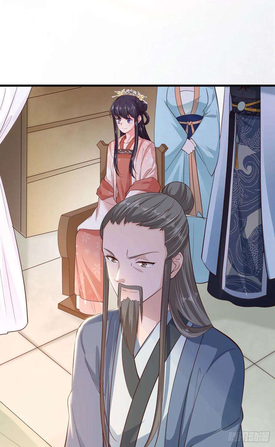 凤御邪王36话 夜神医