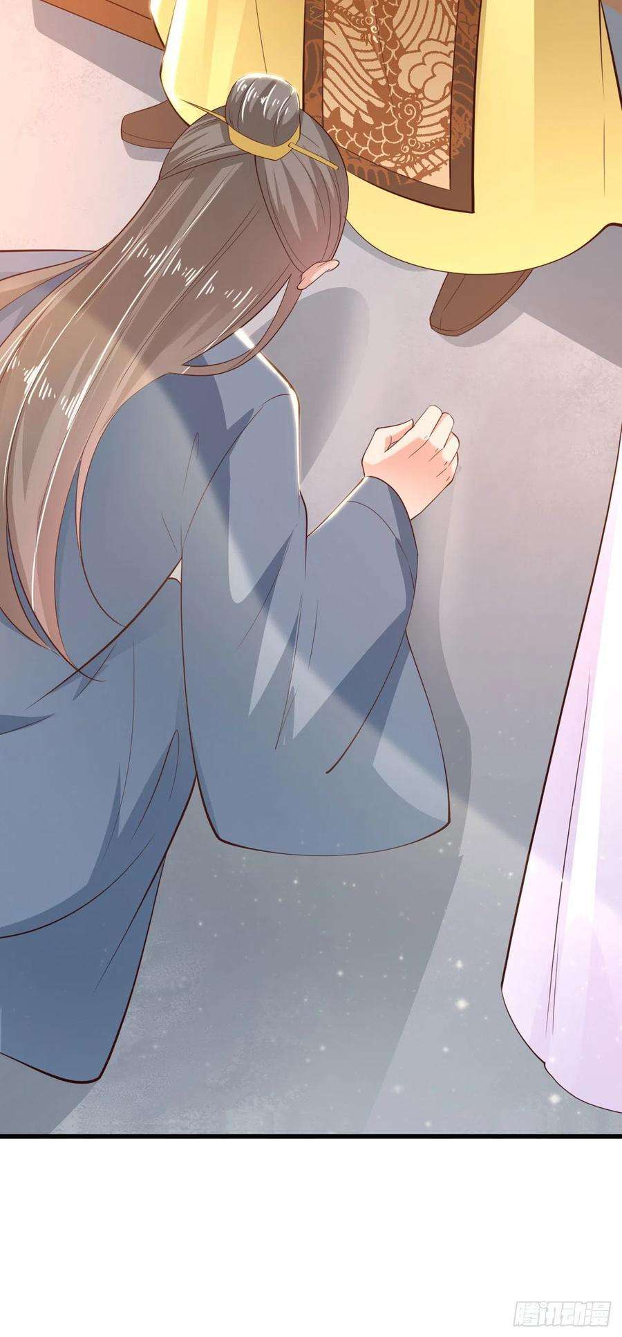 凤御邪王36话 夜神医