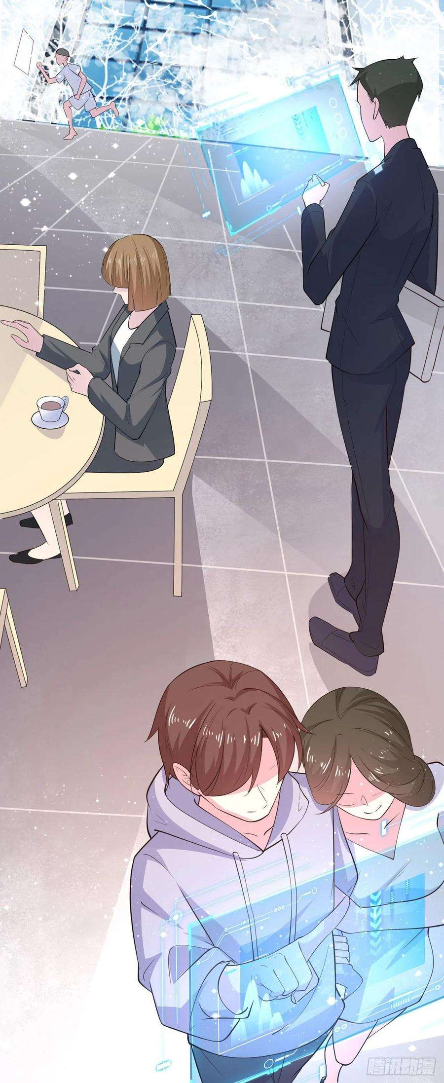 凤御邪王36话 夜神医