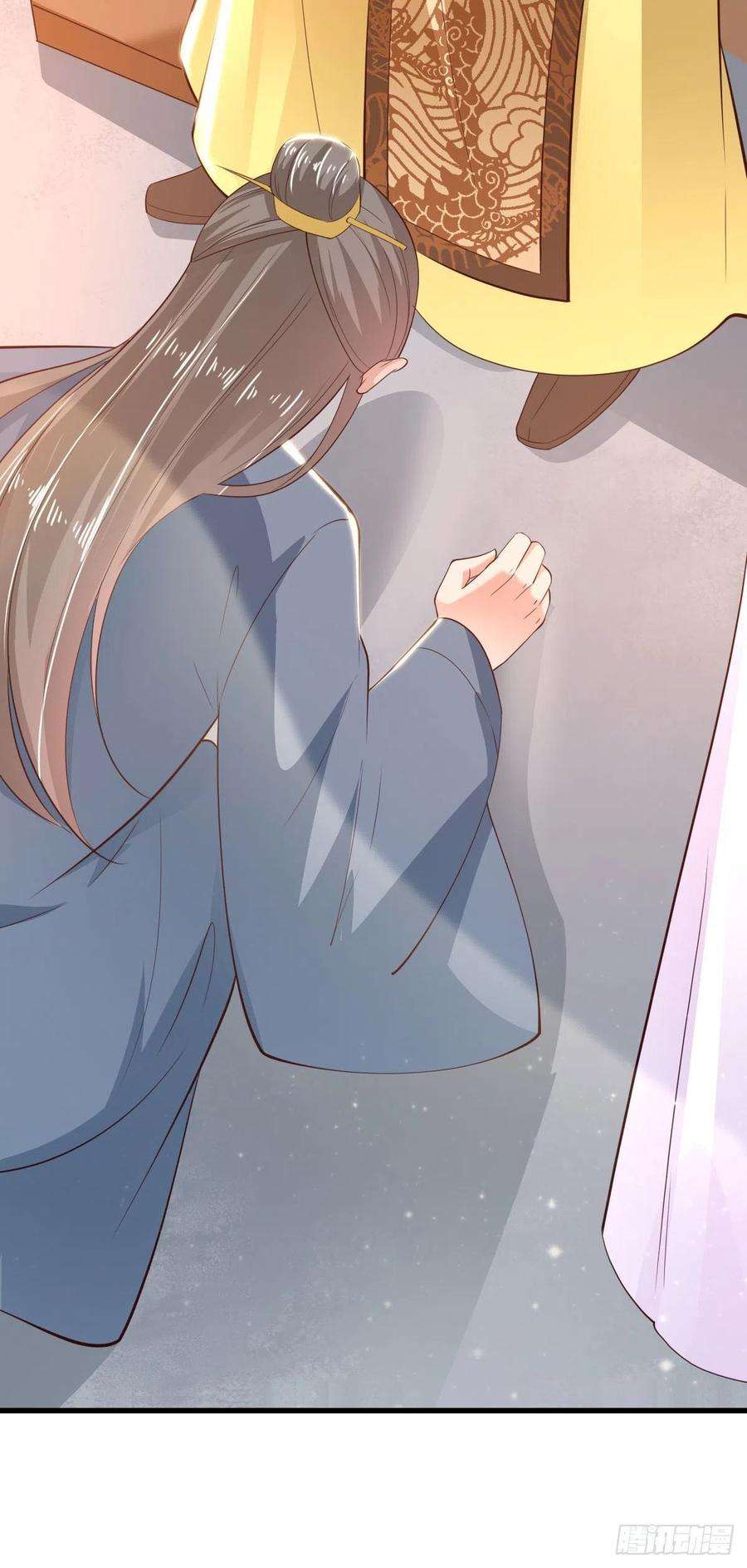 凤御邪王37话 我想家了