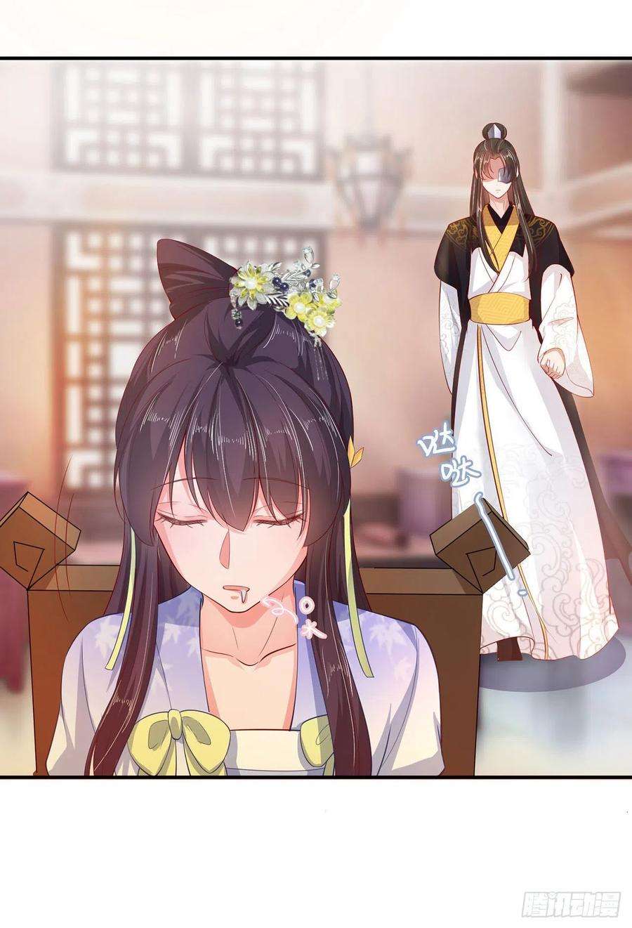 凤御邪王37话 我想家了