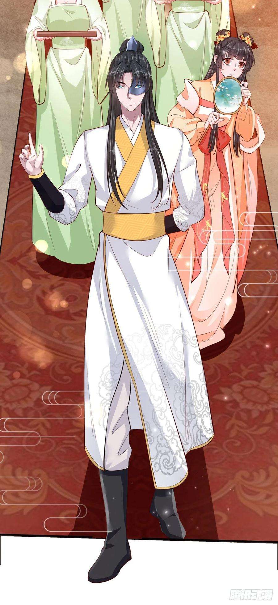 凤御邪王38话 太丢人了