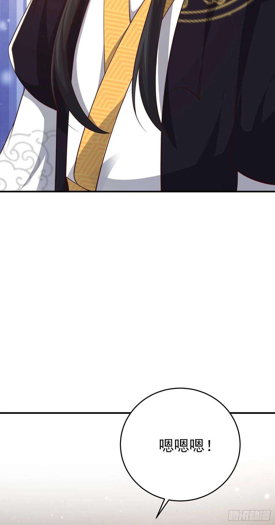 凤御邪王39话 神医姐姐