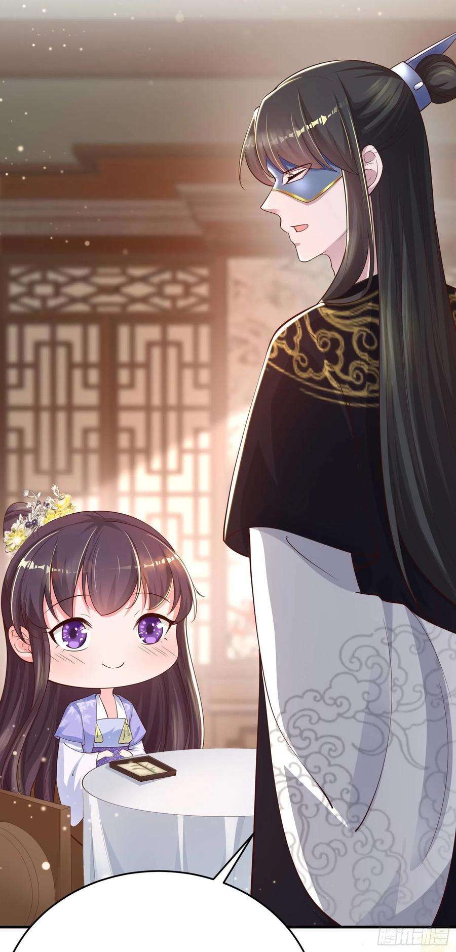 凤御邪王39话 神医姐姐