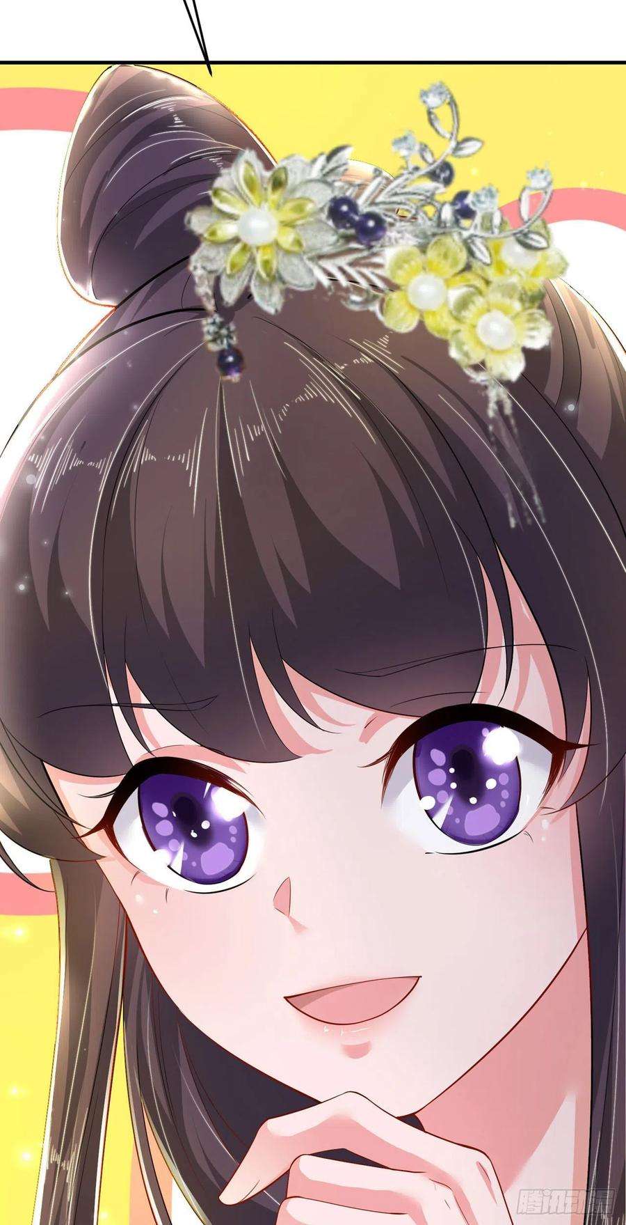 凤御邪王40话 有人下毒？！