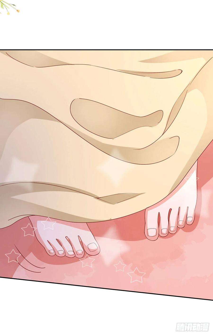 凤御邪王41话 你想娶我吗？