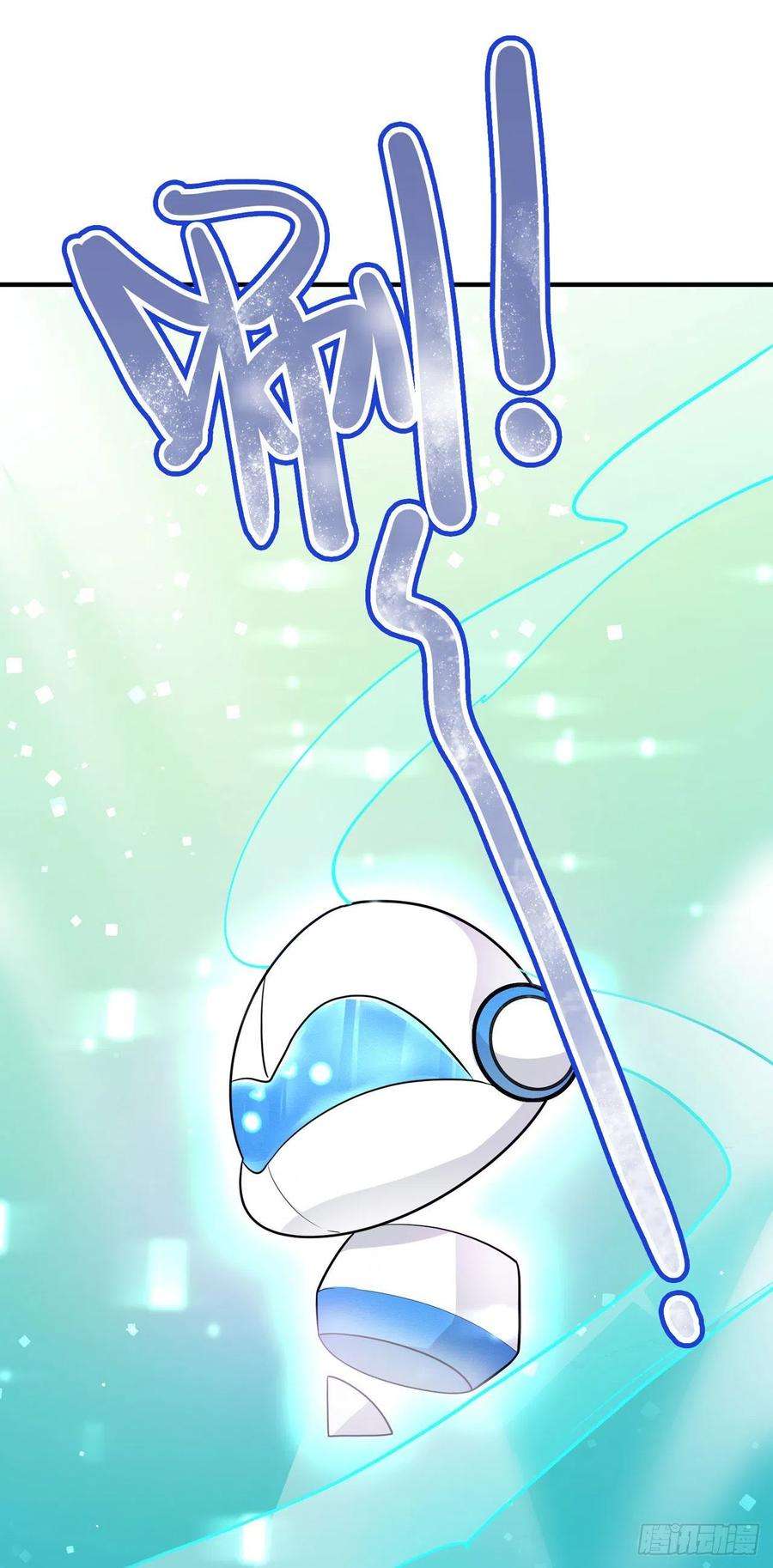 凤御邪王41话 你想娶我吗？