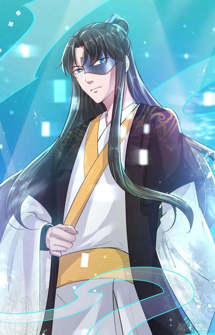 凤御邪王41话 你想娶我吗？