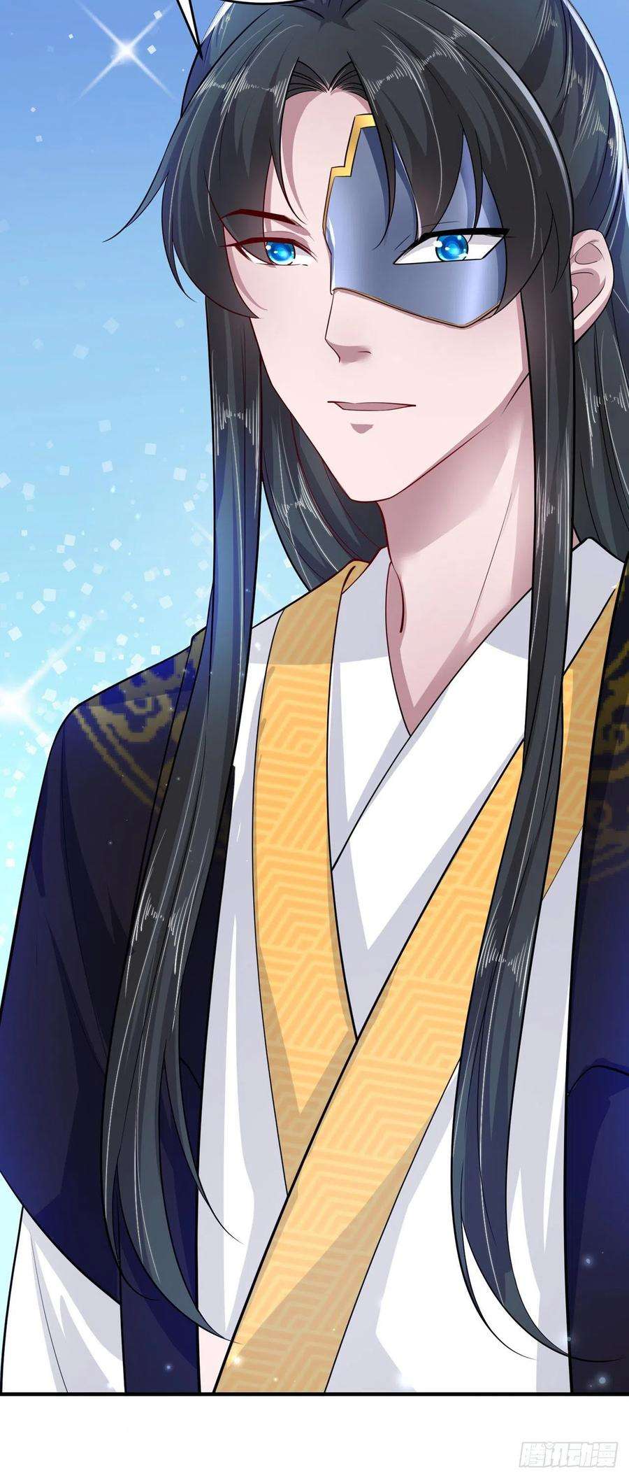 凤御邪王41话 你想娶我吗？