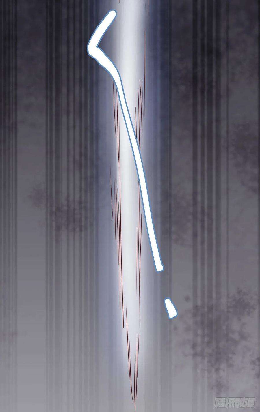 凤御邪王42话 保护你