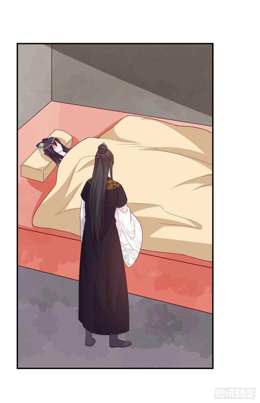 凤御邪王42话 保护你