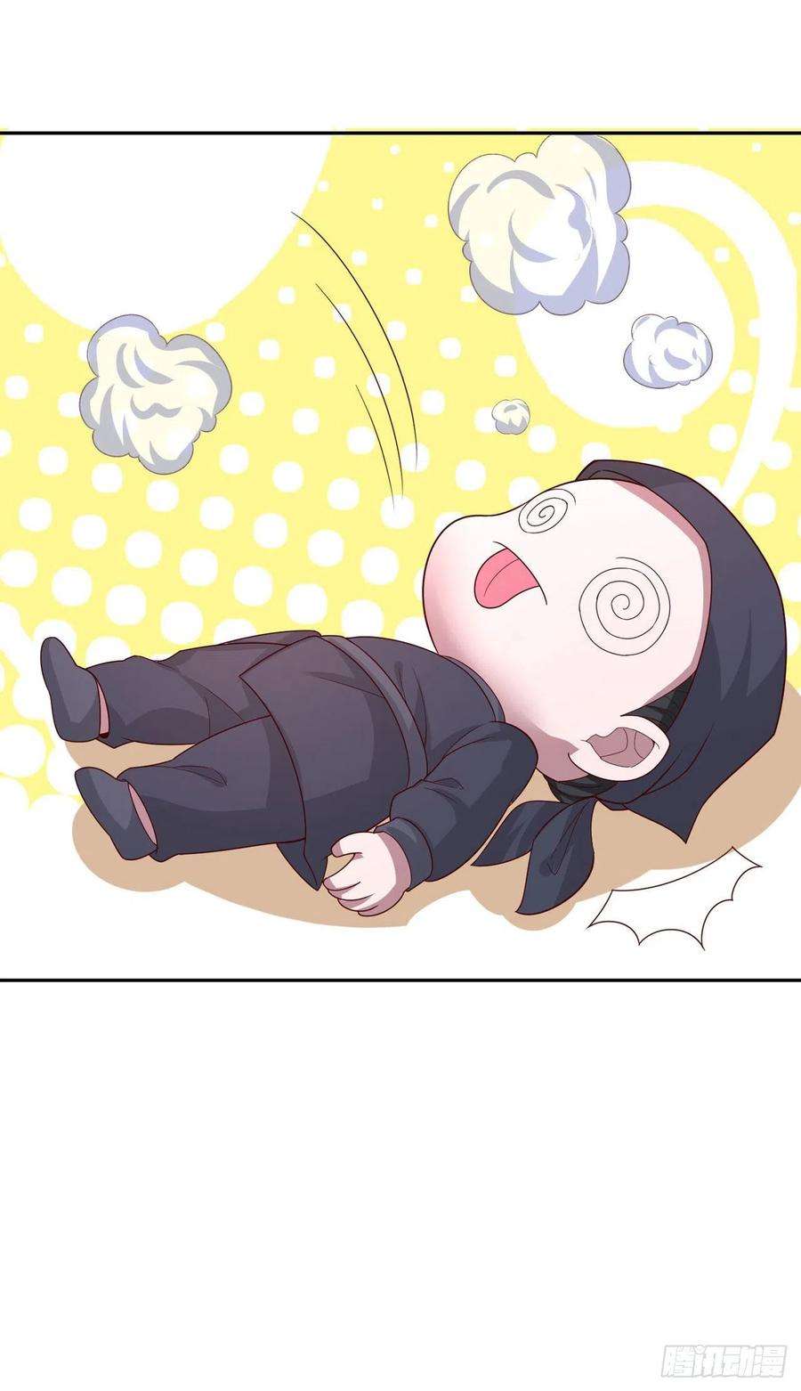 凤御邪王42话 保护你