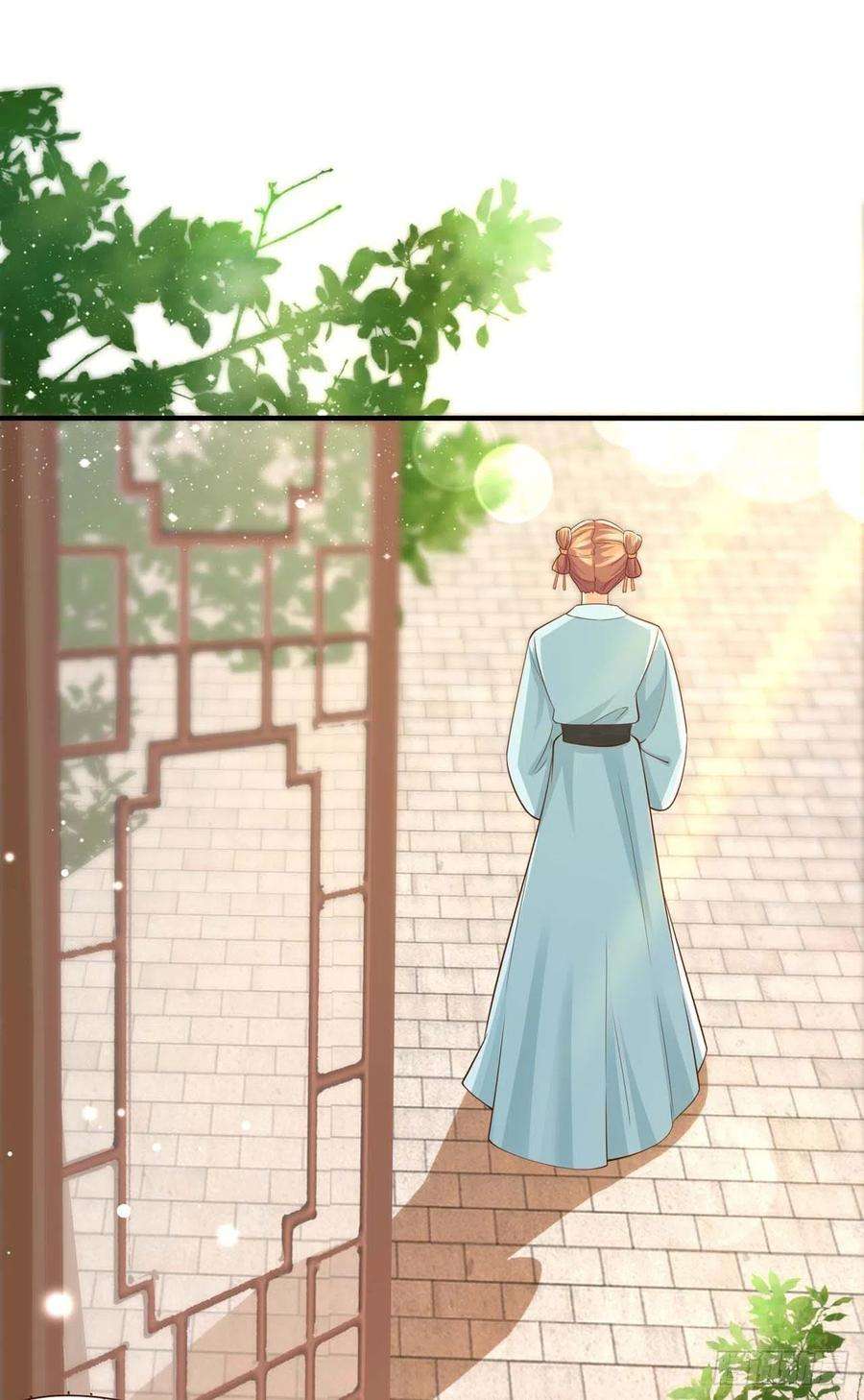 凤御邪王43话 被关禁闭了