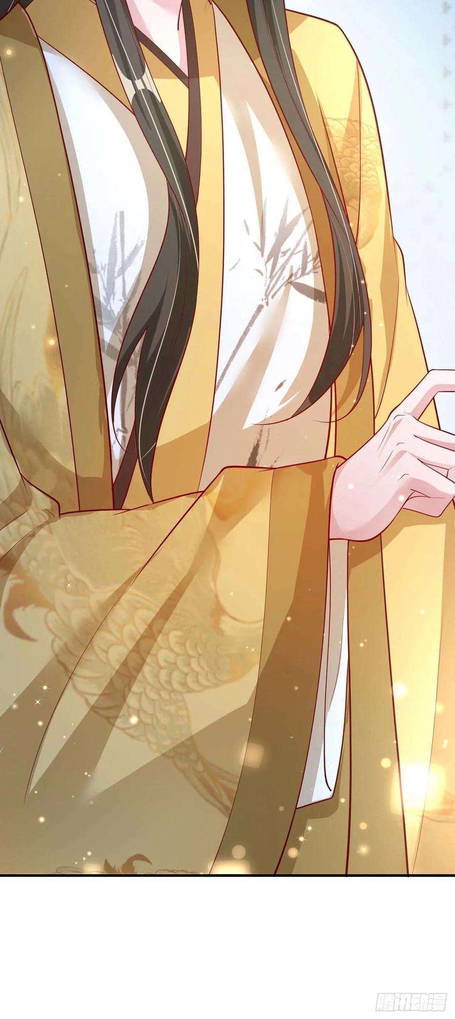 凤御邪王43话 被关禁闭了