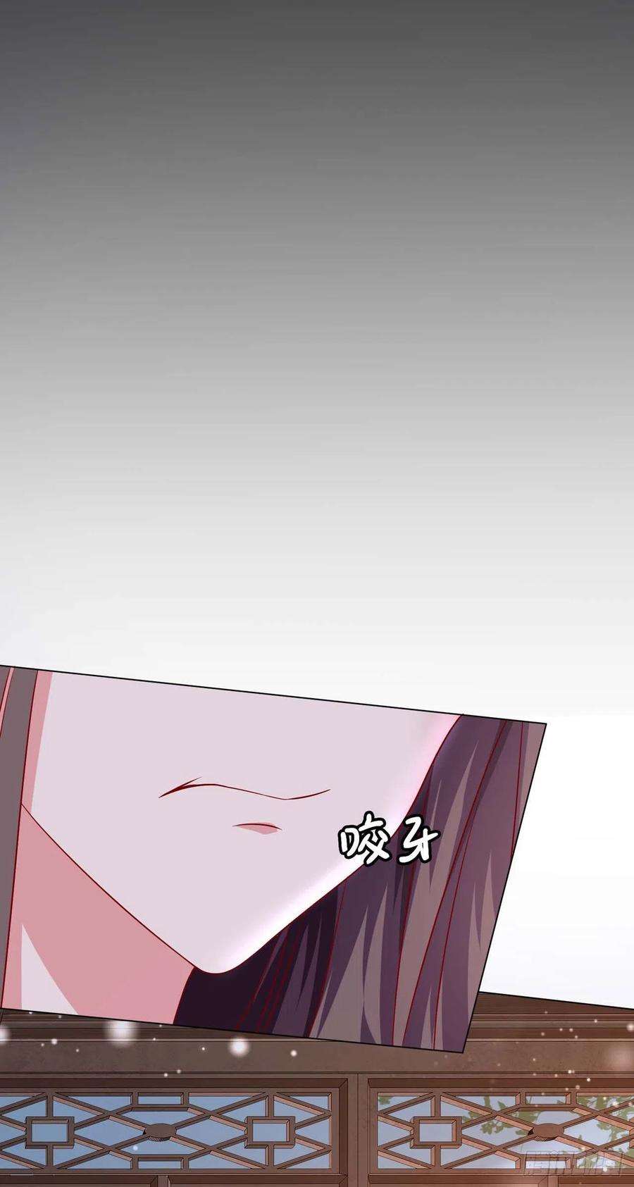 凤御邪王44话 话忆