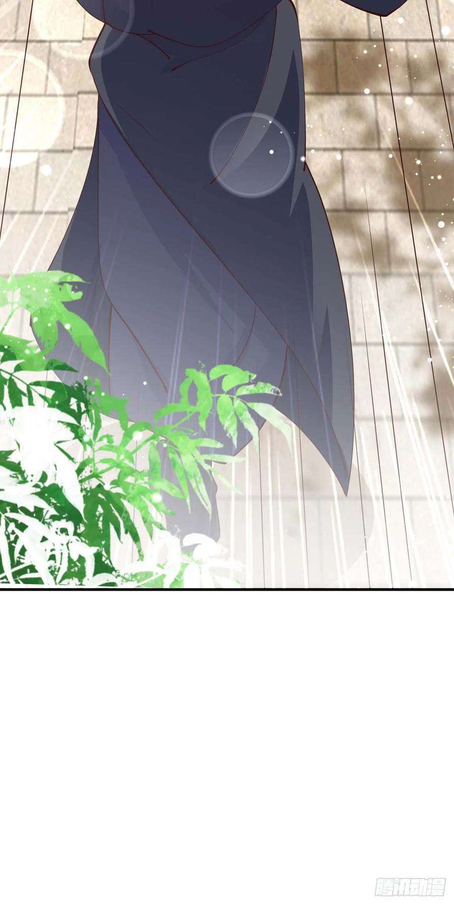 凤御邪王45话 赏赐