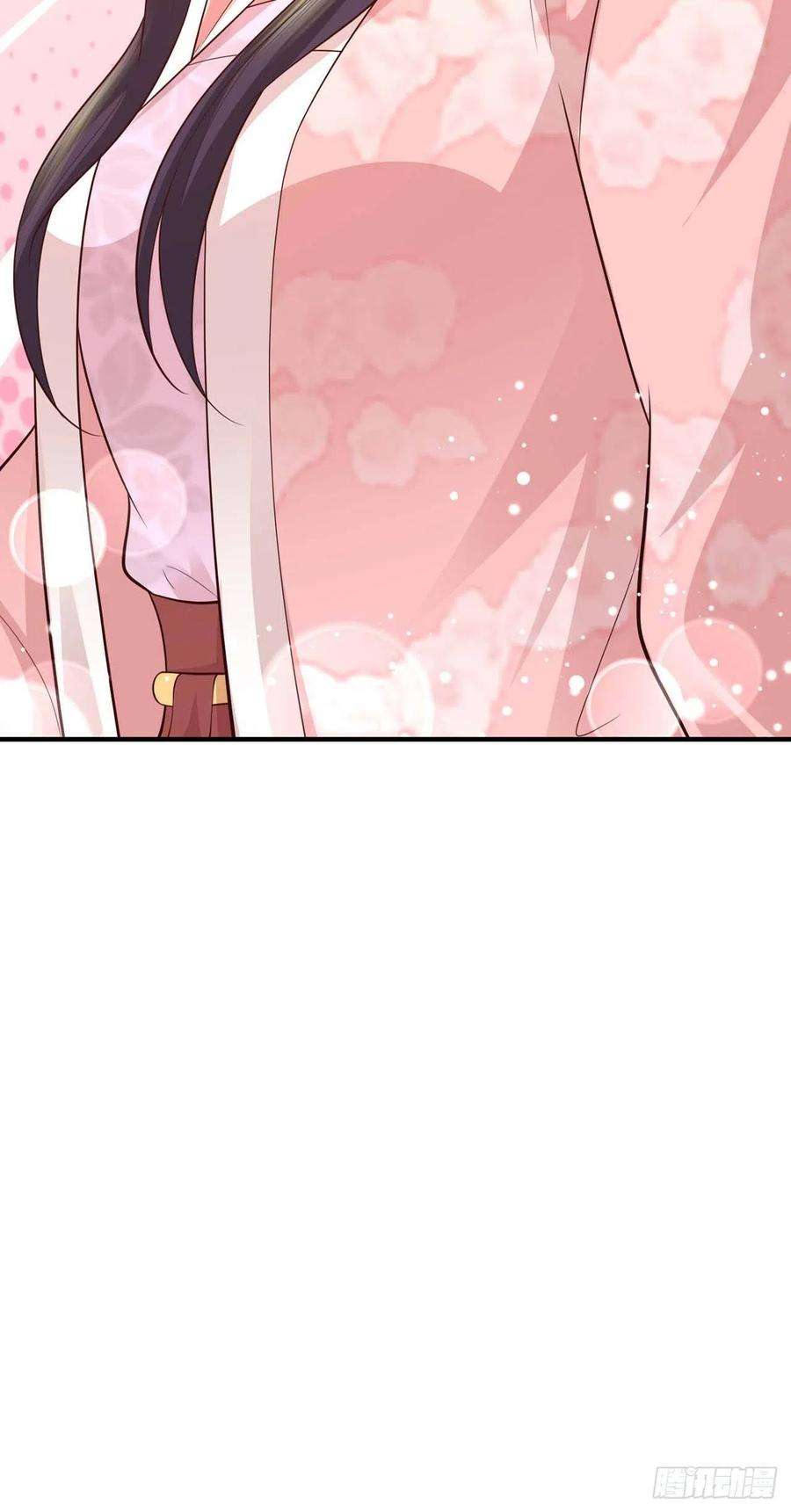 凤御邪王45话 赏赐