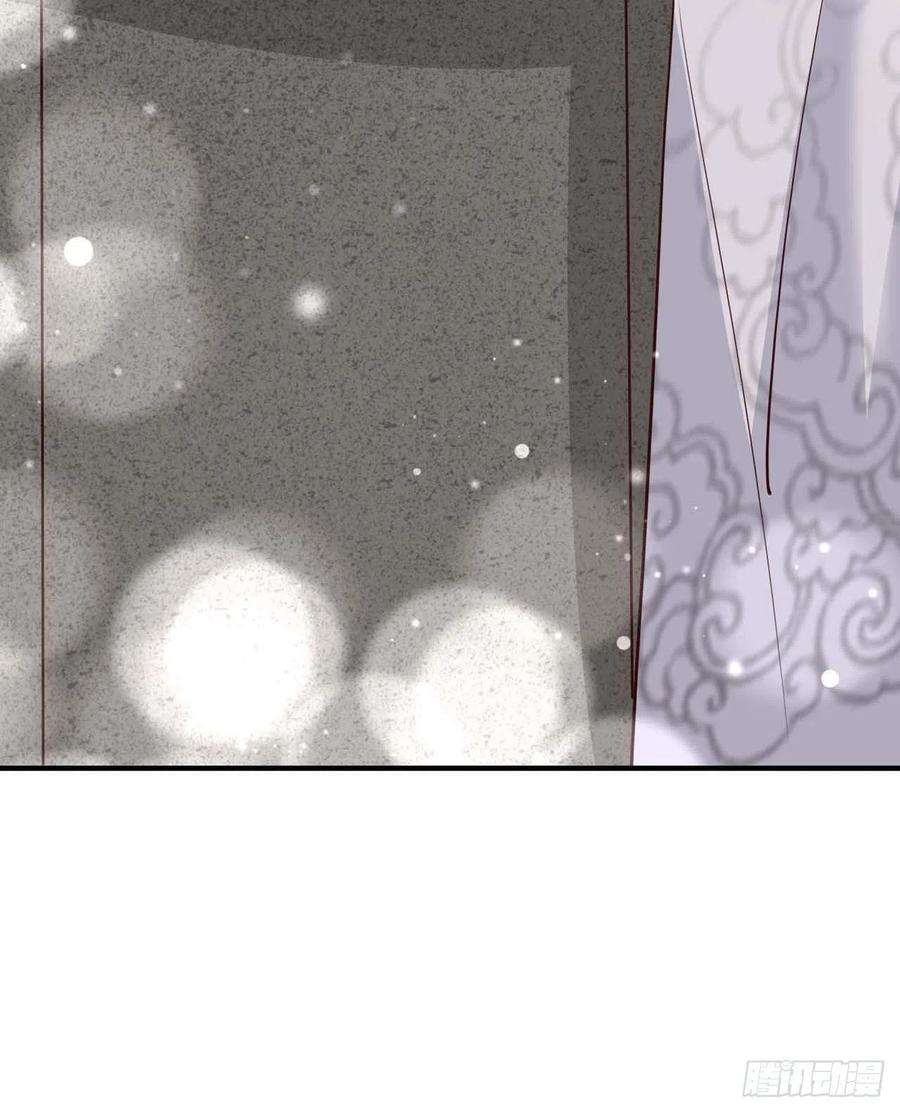 凤御邪王46话 你的心意